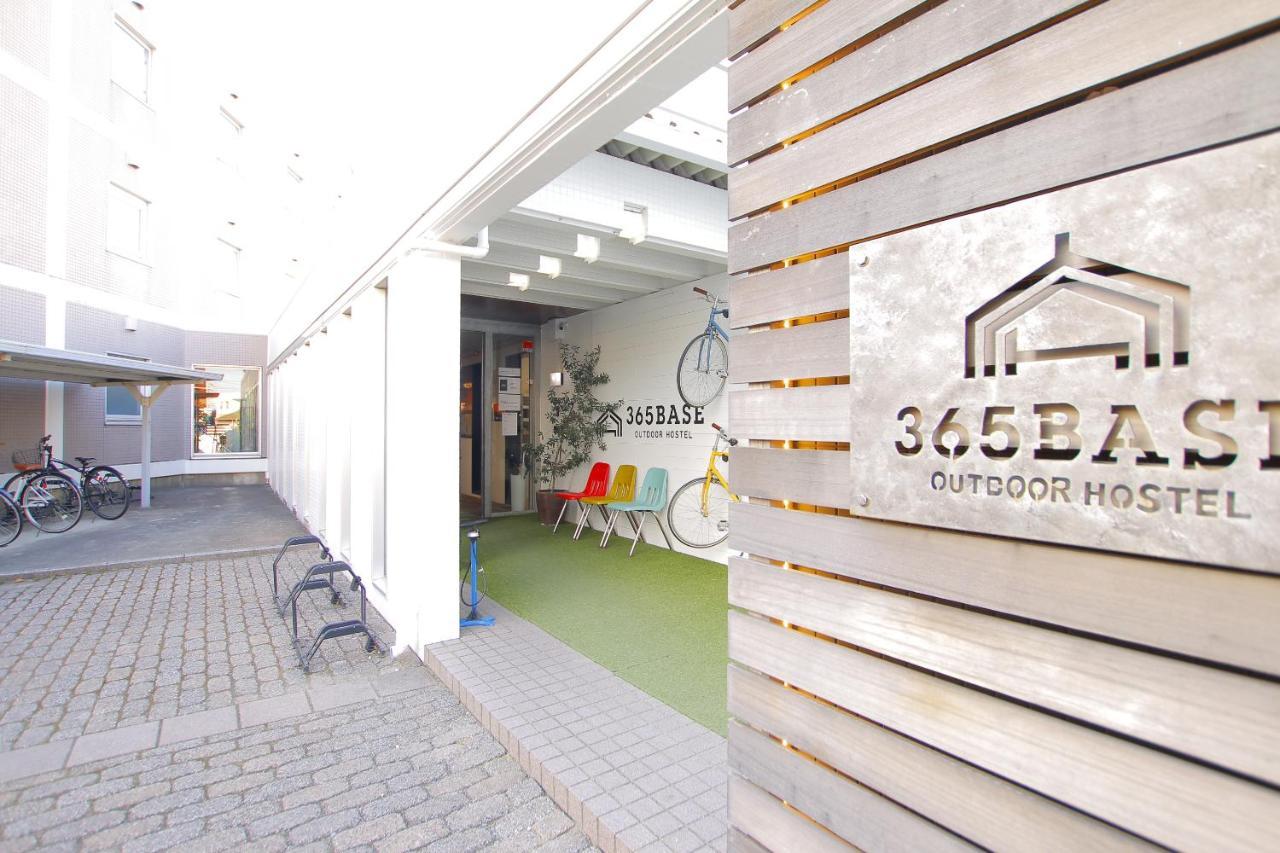 365Base Outdoor Hostel Hamamatsu Ngoại thất bức ảnh